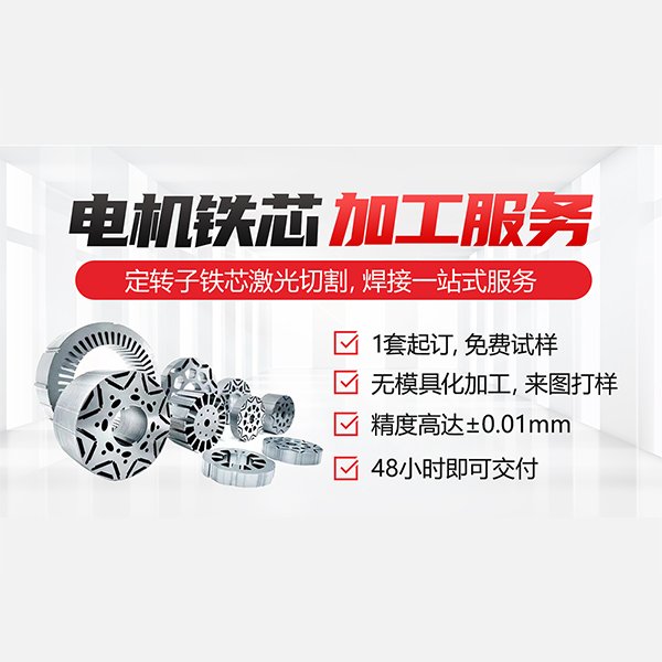 世界杯下单网站水泵叶轮赛事直播服务
