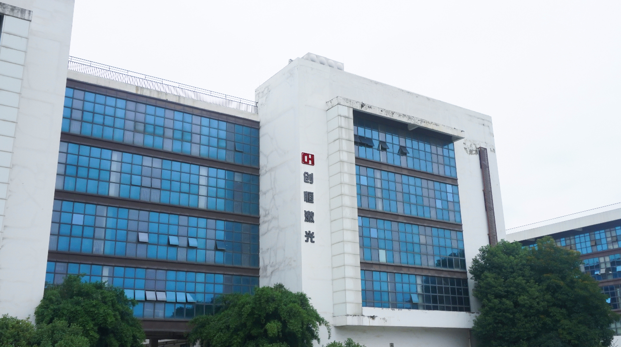武汉世界杯下单网站智能装备有限公司