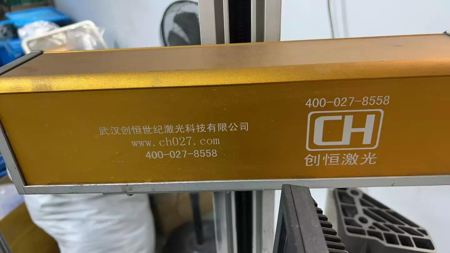 新能源定转子铁芯快速打样解决方案